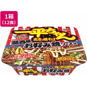 明星食品 一平ちゃん 関西風お好みソース味 127g 12食 FCD263T-イメージ1