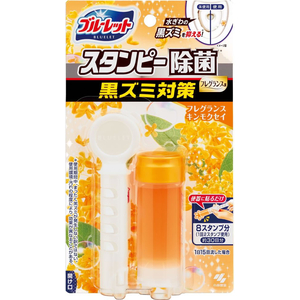 小林製薬 ブルーレットスタンピー除菌 フレグランスキンモクセイ 本体 FCE415K-イメージ2