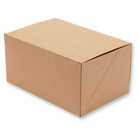 シモジマ ネオクラフト ケーキBOX 12×18 20枚 FCF041S-4248402