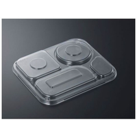 中央化学 SD カレー K26-22 蓋 50枚 FCG977W-00567677