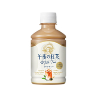 キリンビバレッジ 午後の紅茶 ミルクティー 280mL FCJ272N