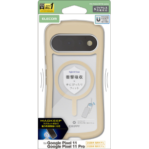 エレコム Google Pixel 11/11 Pro用Grippy ハイブリッドケース フレームカラー MAGKEEP ベージュ PM-P262GRPFMBE-イメージ1
