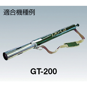 新富士 交換用気化器　ＫＹ－０３ KY-03-イメージ2