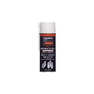 トラスコ中山 TRUSCO　α防錆スプレー　420ml ALP-AR-イメージ1