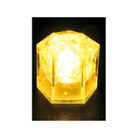 マックスタッフ 光る氷 ライトキューブ・クリスタル 24入 イエロー FC198LY-8391310