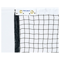 トーエイライト ソフトテニスネット 440T FCJ331B-B4159