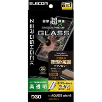 エレコム AQUOS wish6用 ガラスフィルム D3O(R) 高透明 超簡単貼付ツール PM-S261FLG3T