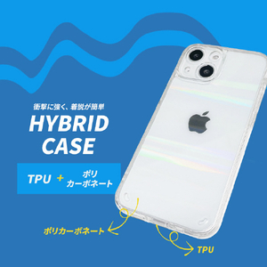 BOOGIE WOOGIE iPhone 13用オーロラケース Blue BW22003I13BL-イメージ7
