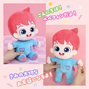 PINKFONG ベベフィン ぬいぐるみ 30cm ﾍﾞﾍﾞﾌｲﾝﾇｲｸﾞﾙﾐ30CM-イメージ5