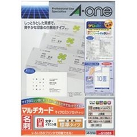 エーワン A4判 マルチカード 10面 名刺サイズ 100シート(1,000枚)入り A-ONE.51003