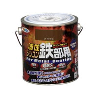 アサヒペン 油性シリコン鉄部用 0.7L ブラウン FC076NV