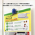 プラス カラーマグネットクリップ小 5個入 アソート/CP-034MC5P/80-549 FCF162V-CP-034MC5P/80-5-イメージ3