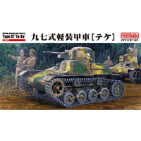 ファインモールド 陸軍 九七式軽装甲車[テケ] MR0397ｼｷｹｲｿｳｺｳｼﾔﾃｹ