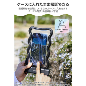 エレコム スマホ用防水ケース IP68 ウェーブ フローティング ワンタッチ ブラック P-WPSW26BK-イメージ5