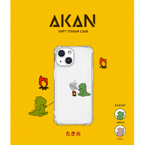 AKAN iPhone 13 Pro用ソフトタフケース たき火 ピンク AK21003I13P-イメージ2