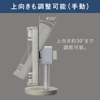 ダイキン ERFT116ASE5 遠赤外線暖房機 e angle select セラムヒート 
