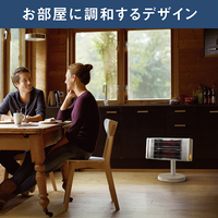 ダイキン ERFT116ASE5 遠赤外線暖房機 e angle select