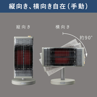 新品未使用 DIKIN 遠赤外線暖房機 セラムヒート シャンパンゴールド 試用レポート | ダイキン(DAIKIN) 遠赤外線暖房機 セラムヒート
