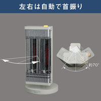 ダイキン ERFT116ASE5 遠赤外線暖房機 e angle select