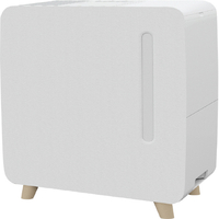 コロナ 気化ハイブリッド式加湿器 ホワイト UF-HS5325R(W)