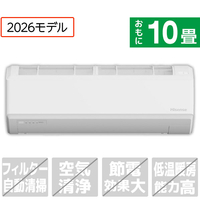 ハイセンス 「工事代金別」 冷暖房インバーターエアコン 10畳向け e angle select SHシリーズ Sシリーズ HA-SH28SE6-WS