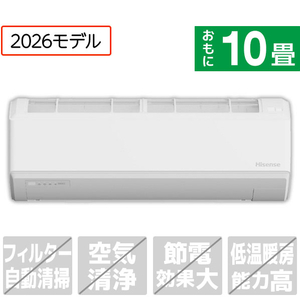 ハイセンス HA-SH22SE6-WS 冷暖房インバーターエアコン 6畳向け e