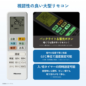 ハイセンス 「工事代金別」 10畳 エアコン e angle select SHシリーズ Sシリーズ HA-SH28SE6-WS-イメージ16