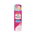 小林製薬 ケシミン 化粧水 みずみずしいしっとり 160mL FC970PY