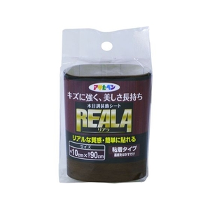 アサヒペン REALA 10X90CM RL-5 122247 FC562UF-1267351-イメージ1