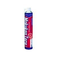 コスモビューティー クリーナースプレー テラパーツ&ブレーキクリーナー(840ml) FC555EU-3729699