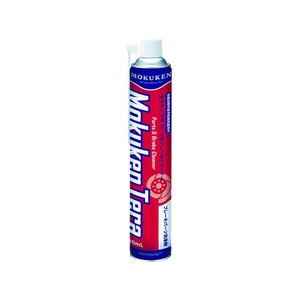 コスモビューティー クリーナースプレー テラパーツ&ブレーキクリーナー(840ml) FC555EU-3729699-イメージ1