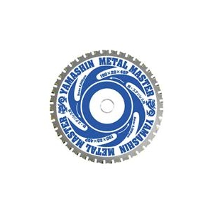 山真製鋸 YAMASIN　メタルマスター鉄工用 YSD125MM-イメージ1