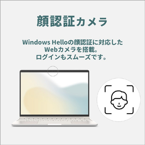 富士通 ノートパソコン e angle select FMV Note C エクールベージュ FMVCZSK1E4-イメージ12