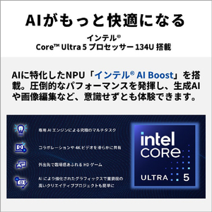 富士通 ノートパソコン e angle select FMV Note C エクールベージュ FMVCZSK1E4-イメージ13