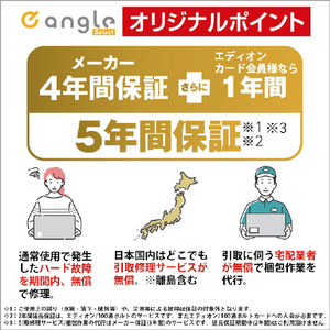 富士通 ノートパソコン e angle select FMV Note C エクールベージュ FMVCZSK1E4-イメージ5