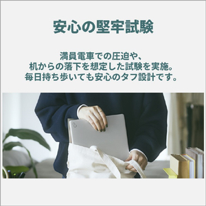 富士通 ノートパソコン e angle select FMV Note C エクールベージュ FMVCZSK1E4-イメージ9
