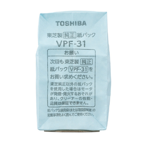 東芝 紙パック式コードレススティッククリーナー TORNEO cordless シフォンベージュ VC-CLP54(C)-イメージ15