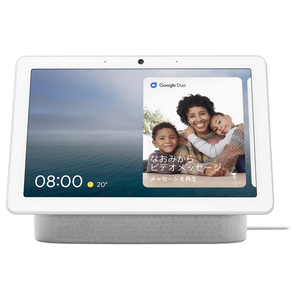 Google スマートディスプレイ Google Nest Hub Max チョーク GA00426-JP Google スマートディスプレイ Google Nest Hub Max チョーク GA00426-JP