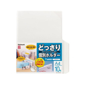 ナカバヤシ どっさり個別ホルダーA4 10枚 ホワイト FCC5634-CH-4131W-10