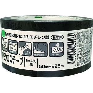 オカモト NO420 PEクロステープ包装用 黒 50ミリ FC756GB-1357951-イメージ1