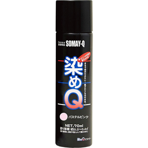 染めＱテクノロジィ 染めQ エアゾール 70mL パステルピンク FC515SG-#00197670990000-イメージ2