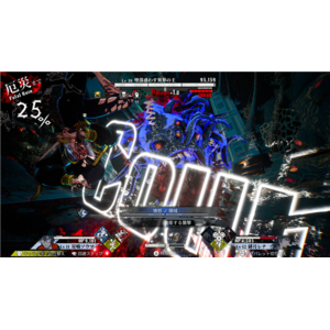 アークシステムワークス 神貌のクリファ【PS5】 ELJM31002-イメージ4