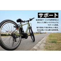 PELTECH TDN-206L-BK-8AH 20型折り畳み電動アシスト自転車 外装6