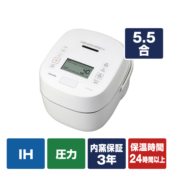 東芝 真空圧力IHジャー炊飯器 RC-10VSVE3 グランホワイト 【公式