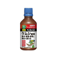 住友化学園芸 ベニカS乳剤 300ml FCC8392