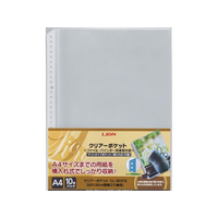 ライオン事務器 クリアーポケット(横入式) A4 10枚 CL-303TS FC081MY-CL-303TS