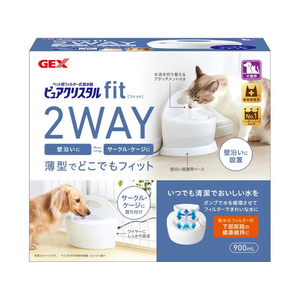 ジェックス ピュアクリスタル フィット 900ml ホワイト FCJ892J-イメージ1