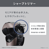パナソニック ES-L321W-K シェーバー ラムダッシュ 3枚刃 ブラック
