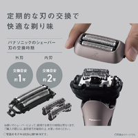 【新品未使用】パナソニック ラムダッシュ 3枚刃 ES-L321W-K ブラック パナソニック ES-L321W-K シェーバー ラムダッシュ 3枚刃 ブラック