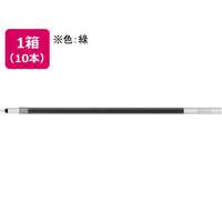 パイロット FCA6931BVRF-8MF-G 多色油性ボールペン替芯 0.3mm緑 10本